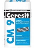Ceresit CM9