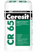 Ceresit CR65