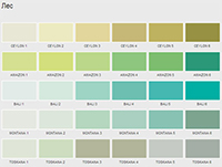 Цветовой каталог Ceresit Color System